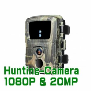 トラッキング セキュリティカメラ,野生生物,耕作地,農場,倉庫の監視、警備犯罪、違法投棄の防止対策 1080P＆20MPフルHD高品質 高画質 bksの画像2