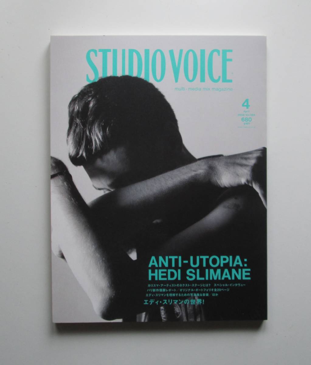 年最新ヤフオク! hedi slimaneの中古品・新品・未使用品一覧