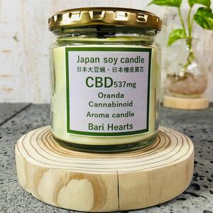 CBDsoi candle Japan large legume . most high quality Holland made CBD can navi ji all hempsi-do oil aroma candle chemistry ingredient 0% UP HADOO
