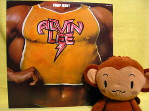 (LP) ALVIN LEE/PUMP IRON! (日本盤)