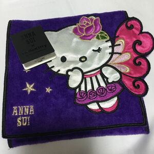 アナスイANNA SUI ×サンリオ ハローキティ ポケット タオル ハンカチ ポーチ 刺繍 パープル 未使用B