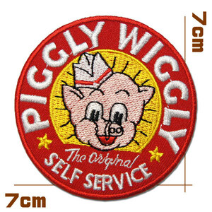 アメカジワッペン【Piggly Wiggly/ピグリーウィグリー】アイロン ワッペン アメリカン スーパーマーケット 豚 刺繍 パッチ 丸 円 赤 糊付き