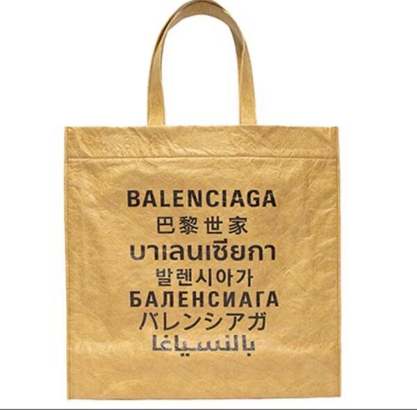 バレンシアガ BALENCIAGA トートバッグ サンドベージュ TOTE M 508454 2KE13 9617 