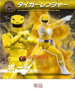 PB限定SHODO SUPER タイガーレンジャー ボーイ 単品サーベルダガーYELLOW RANGER(恐竜戦隊ジュウレンジャー)掌動POWER RANGERS