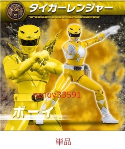 PB limitation SHODO SUPER Tiger Ranger Boy single goods sa- bell daga-YELLOW RANGER( Kyouryuu Sentai ZyuRanger ). moving POWER RANGERS
