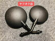 【送料無料】Z2 ショートミラー左右セット RZ350 SR400 XJR400 GPZ400F KH400 NINJA400R Z400FX Z400GP ゼファー400 ZRX SS400 SS350 GS400_画像1