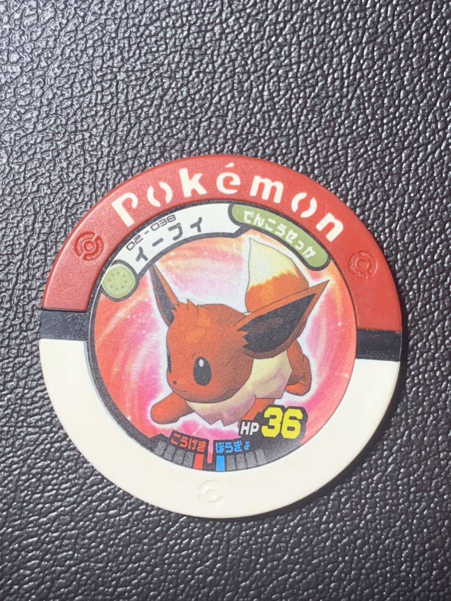 2023年最新】ヤフオク! -バトリオの中古品・新品・未使用品一覧