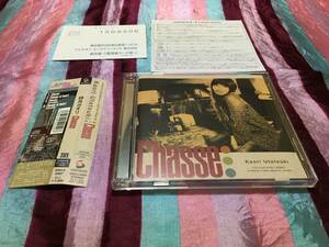 詩月カオリ Chasse 【初回限定盤】CD + DVD 「ハヤテのごとく!」エンディングテーマ