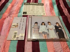 SILENT SIREN AKANE / あわあわ 初回限定盤A CD + DVD サイレント サイレン