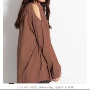 オープンショルダープルオーバー