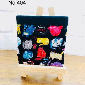 404 ポーチ パックンポーチ バネポーチ お薬 リップケース 小物入れ コインケース 絆創膏 猫柄 猫柄ポーチ