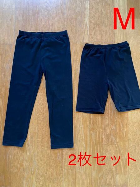 ユニクロ レギンス 7部丈 膝上丈 黒M 2枚セット UNIQLO ブラック レギンスパンツ ゆにくろ