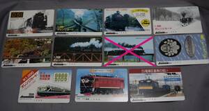【未使用】国鉄JNR蒸気/電気機関車/電車オレンジカード(お好きな絵柄1枚)【検】SL D51 C11 56 57 62 9600 ED77お召磐越 クモル145 なのはな