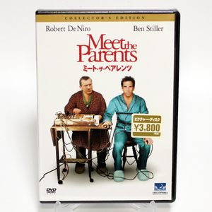 ミート・ザ・ペアレンツ コレクターズ・エディション 新品 DVD ロバート・デ・ニーロ　ベン・スティラー ◆未開封 DVD◆送料無料◆即決