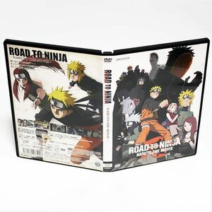 NARUTO THE MOVIE ROAD TO NINJA 特典映像付き DVD 劇場版 ナルト ◆国内正規 DVD◆送料無料◆即決