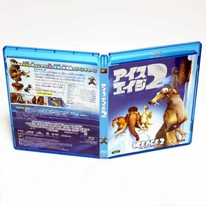 アイス・エイジ2　ICE AGE 2 特典映像付き ブルーレイ ◆国内正規 Blu-ray◆送料無料◆即決