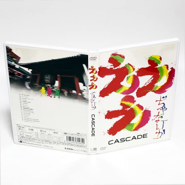 ヤフオク! -「cascade dvd」の落札相場・落札価格