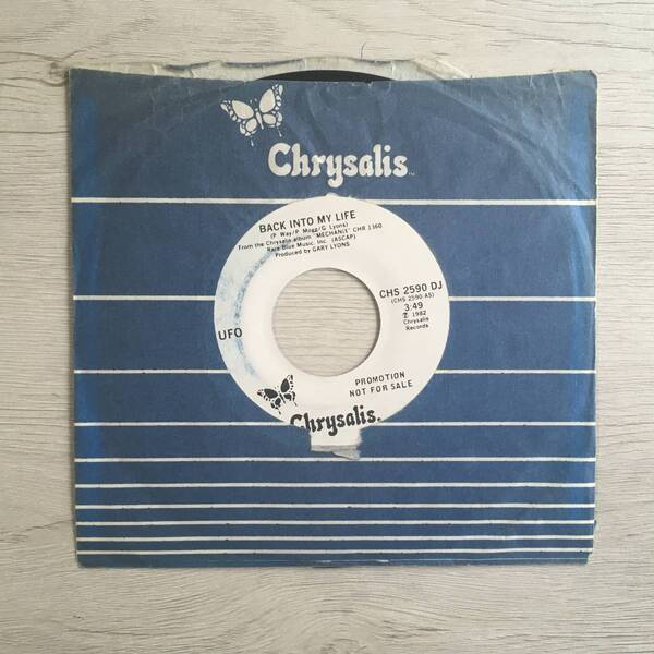 UFO BACK INTO MY LIFE US盤 PROMO