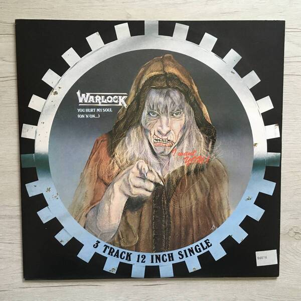 WARLOCK YOU HURTS MY SOUL オランダ盤