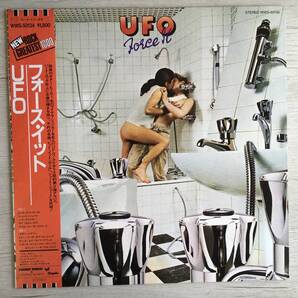 UFO FORCE IT NEW ROCK GREATEST