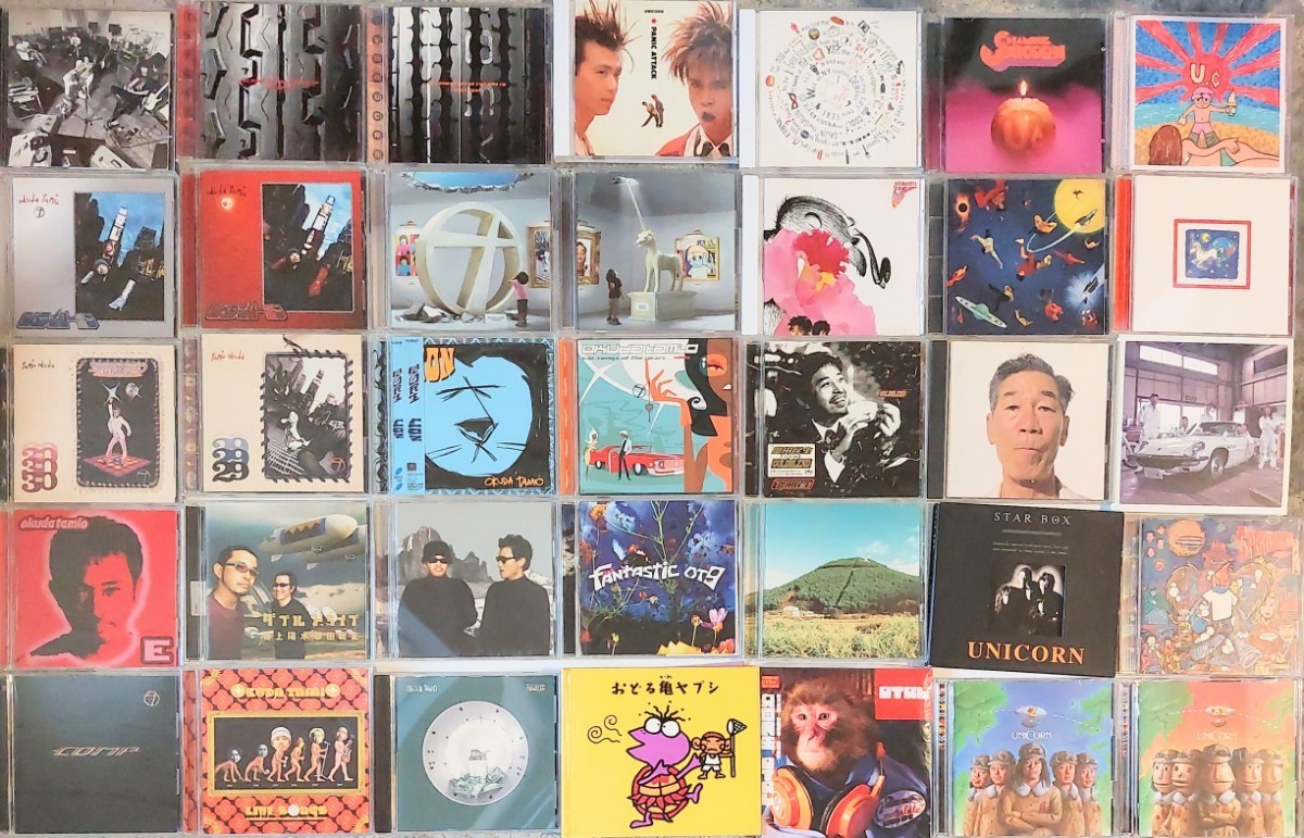 国内発送 匿名配送 送料無料 ユニコーン 奥田民生 CD アルバム 35枚