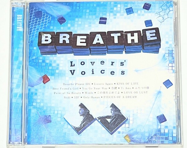 匿名配送 送料無料 BREATHE lovers voices CD アルバム