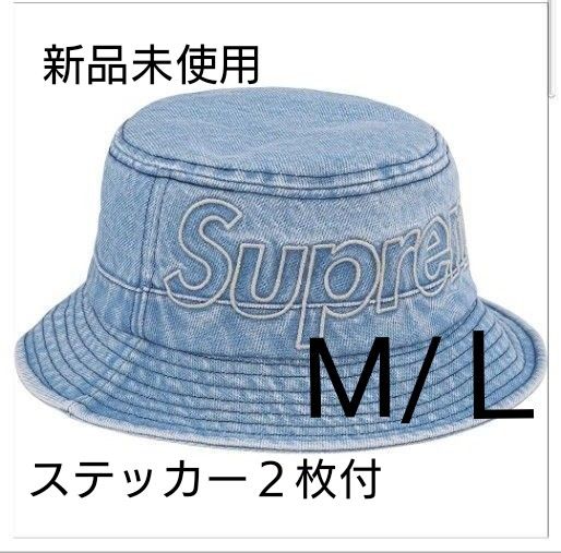 Supreme】 Outline Crusher バケットハット｜PayPayフリマ