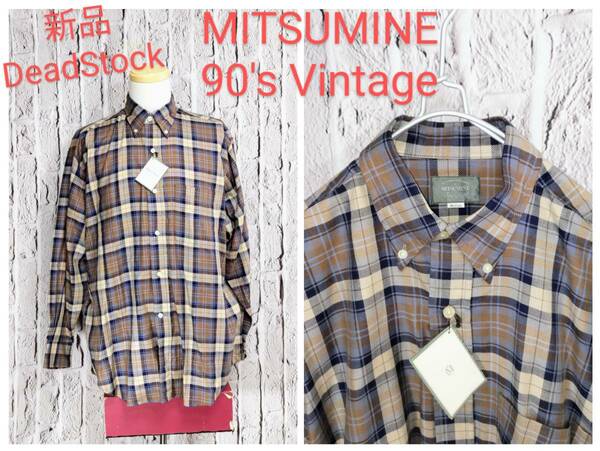 ★送料無料★ 新品 DeadStock 90's ヴィンテージ シャツ MITSUMINE ミツミネ ボタンダウンシャツ BDシャツ Medium