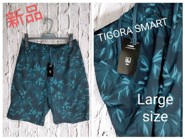 ★送料無料★ 新品 TIGORA SMART タスランプリントショーツ ティゴラ ショートパンツ ハーフパンツ Large