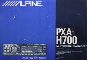 ALPINE PXA-H700 マルチメディアマネージャー 中古