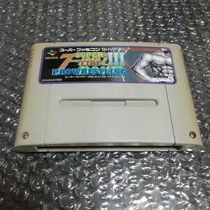 SFC Super Famicom super fire - Professional Wrestling 3 file bow to