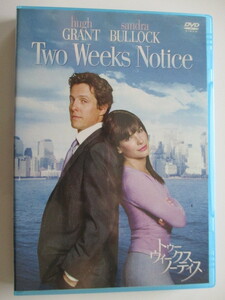 Two Weeks Notice / トゥーウィークスノーティス 主演 hugh GRANT/sandra BULLOCK DVD 現状品 送料210円 (^^♪