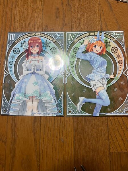 五等分の花嫁きゃらっとくじ　三玖　四葉　アクリル版　　バラ売り可能