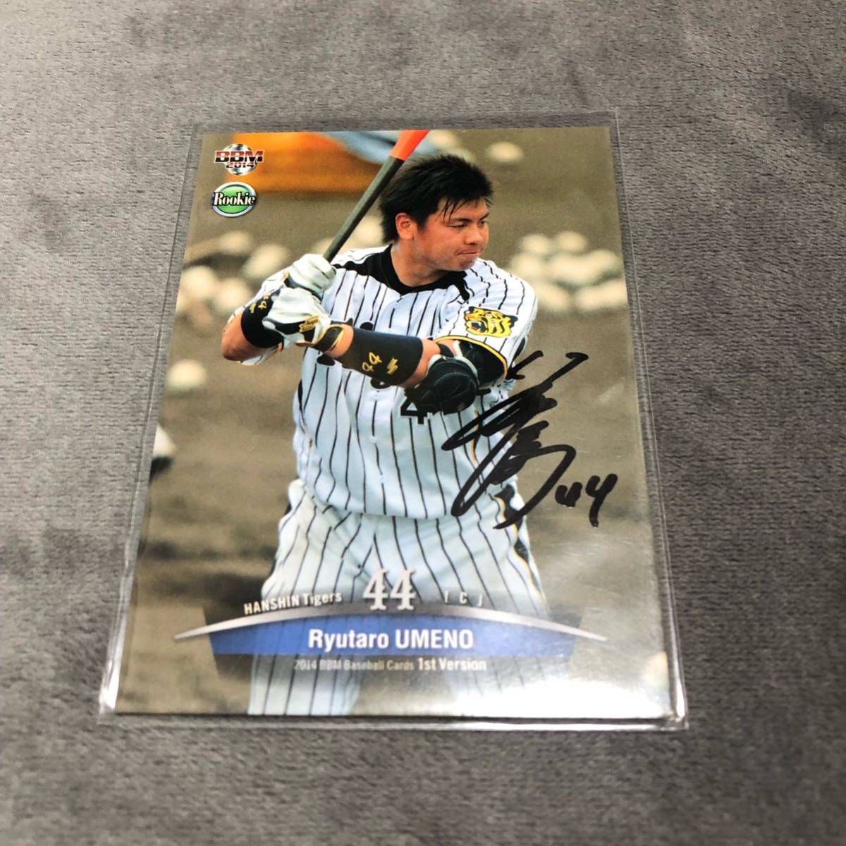 2023年最新】ヤフオク! -梅野隆太郎 サインの中古品・新品・未使用品一覧