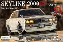 ◆ABC HOBBY◆01スーパーボディ&ライトカバーセット◆ ヨンメリ スカイライン（GC110）◆新品_画像1