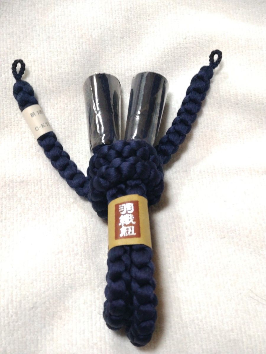 本店は 羽織紐 298 着物 - abacus-rh.com