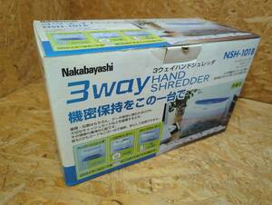 *Nakabayashi|na hippopotamus cocos nucifera A4 correspondence 3 way hand shuredaNSH-101**C2-19