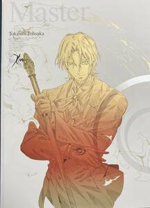Fate/Zero Blu-ray Box 特典 A3 線画ポスター　遠坂時臣　FGO