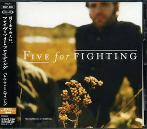 FIVE FOR FIGHTING★The Battle For Everything [ファイヴ フォー ファイティング]