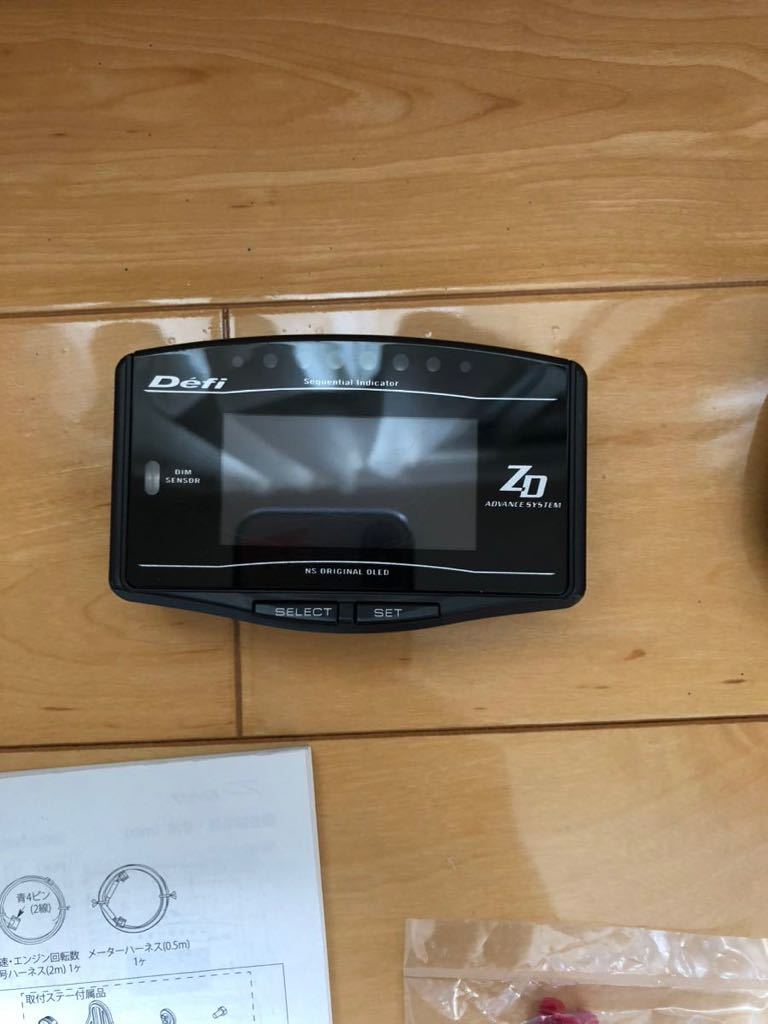 ヤフオク! -「defi advance zd」の落札相場・落札価格