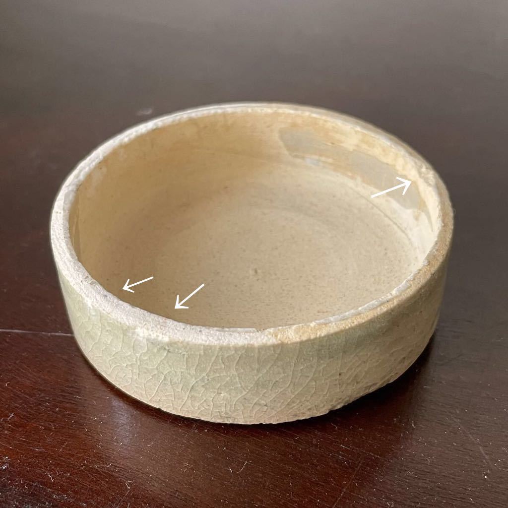 青白磁有蓋小壺茶心壺*影青*南宋〜元時代| JChere雅虎拍卖代购