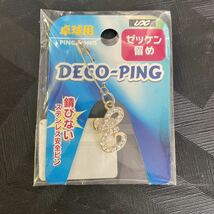 卓球用ゼッケン留めDECO-PING イニシャルヘッド E デコピン_画像1