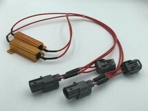 【ホンダ-カプラーオン ハイフラ抵抗】防止 LEDウインカー 前後対応 キャンセラー 検) GK3 GK4 GK5 GP5 GP6 フィット ハイブリッド FIT_画像2