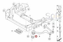 BMW E82 E87 E88 E90 E91 E92 E93 フロント プルストラットブッシュ 116i 118i 120i 130i 135i 320i 323i 325i 335i 31126763719_画像2