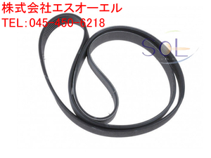 送料185円 BMW MINIクーパー R50 R55 R56 R57 R58 R59 R60 R61 ファンベルト 6PK894 6PK893 6PK892 6PK895 6PK896 One Cooper CooperS JCW