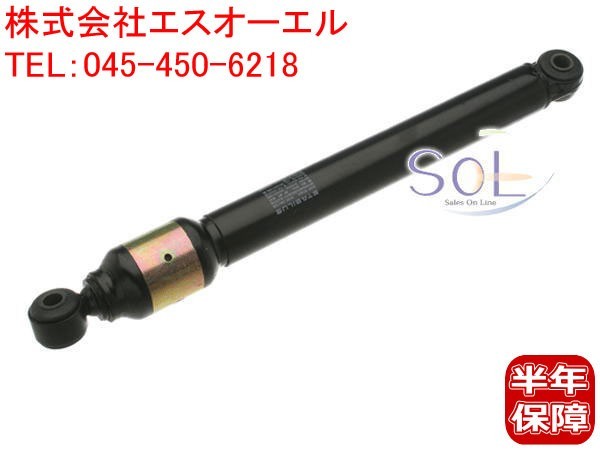 2023年最新】ヤフオク! -w124ステアリングダンパーの中古品・新品・未
