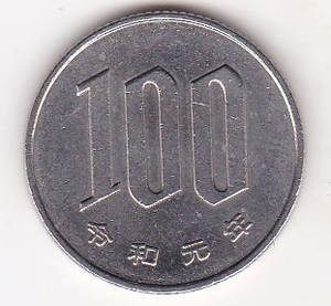 ●●☆桜100円白銅貨　令和元年★