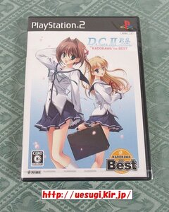 新品PS2「D.C.Ⅱ P.S. ダ・カーポ2 プラス・シチュエーション」(カドカワ ザ ベスト)