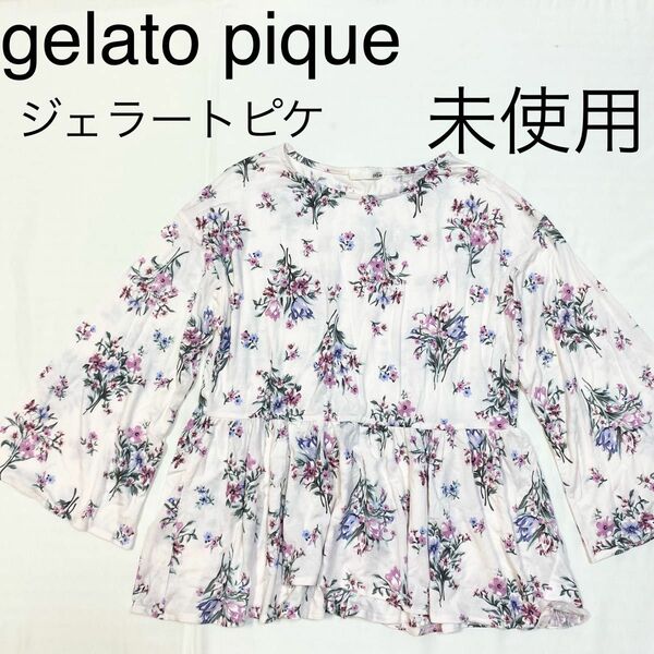 gelato pique ジェラピケ レディース フラワー ルームウェア