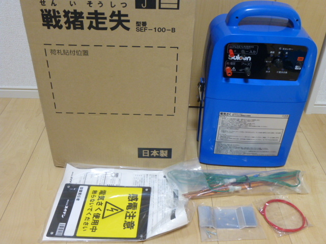 ヤフオク! -電気柵の中古品・新品・未使用品一覧
